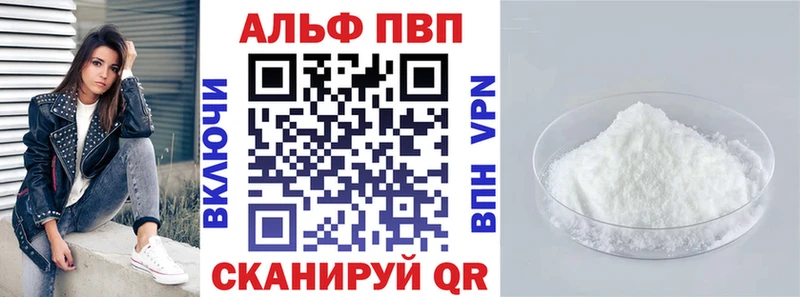 Купить Бошки Шишки  Мефедрон  Амфетамин  КЕТАМИН  ГАШИШ  Томск