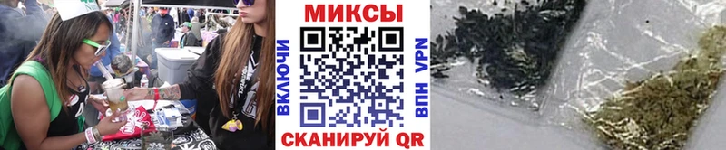 Бутират BDO  Купить закладки  Томск 