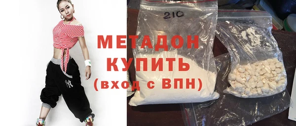 2c-b Касимов