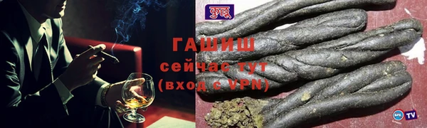 2c-b Касимов