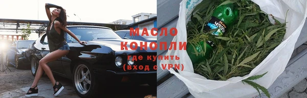 соль курить ск Карталы