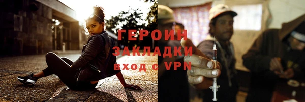 мет Карпинск