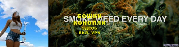 соль курить ск Карталы