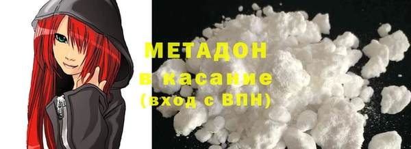 2c-b Касимов