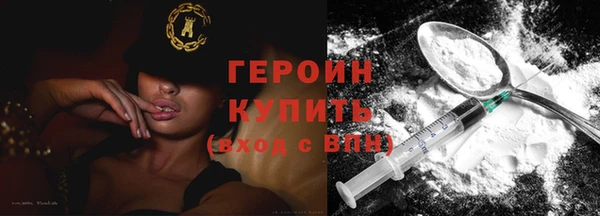 мет Карпинск