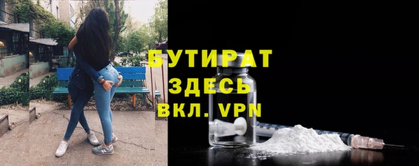соль курить ск Карталы