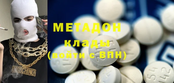 2c-b Касимов