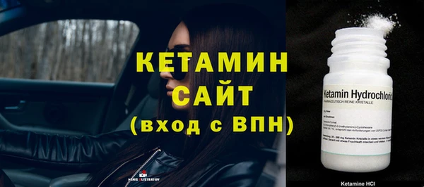 мет Карпинск