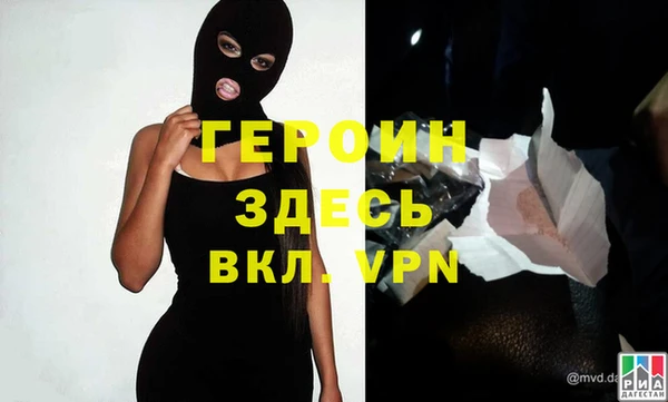 2c-b Касимов