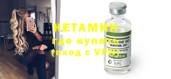 2c-b Касимов