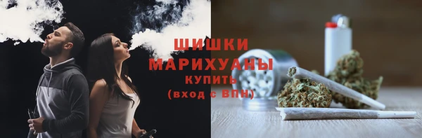 мет Карпинск