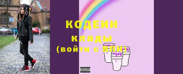 2c-b Касимов