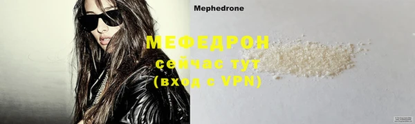 2c-b Касимов