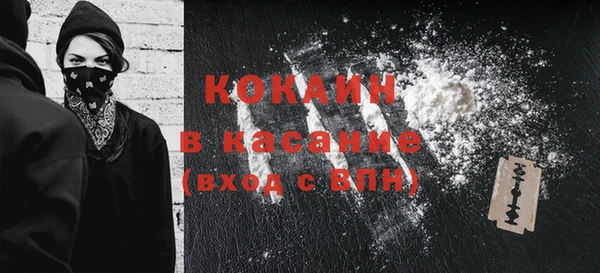 соль курить ск Карталы