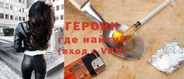 2c-b Касимов