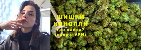 2c-b Касимов