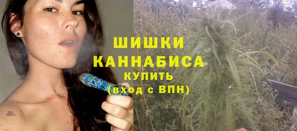 2c-b Касимов