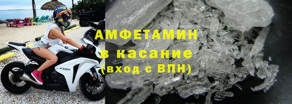 мет Карпинск