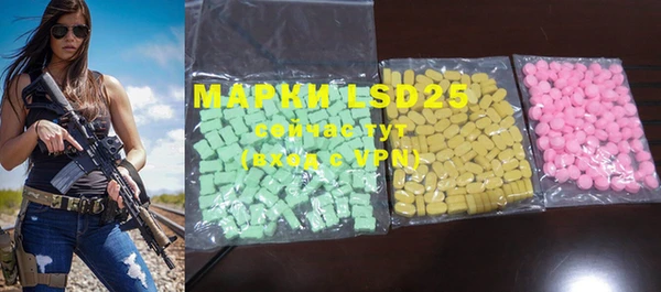 2c-b Касимов