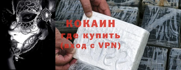 соль курить ск Карталы