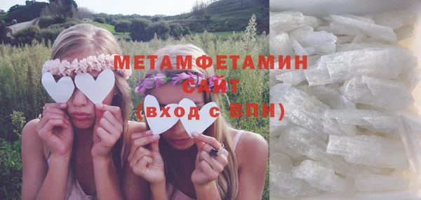 2c-b Касимов