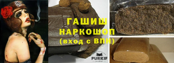 2c-b Касимов