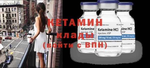 мет Карпинск