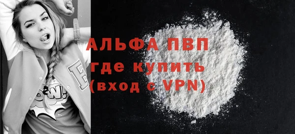 соль курить ск Карталы