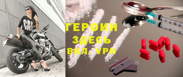 2c-b Касимов