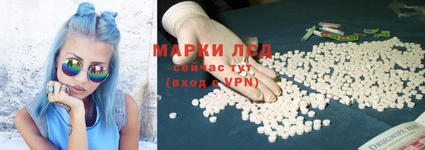 мет Карпинск