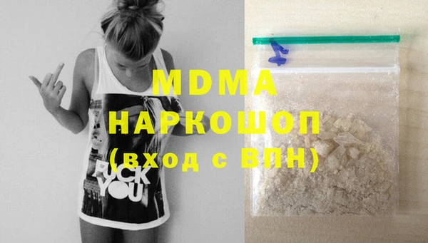 2c-b Касимов